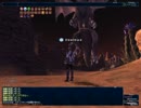 【FF11】Cuelebre【赤ソロ】