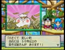 【実況】男三人で全国駆け巡る【桃太郎電鉄16】　9年目前編