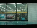 こんな車載動画はイヤだ