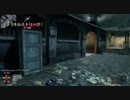 【CoD:BO】何も考えてない人が普通にプレイ　Part.2