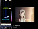 【DJMAX_Trilogy】ネコノートでFor_the_Ikarus_5k_NM