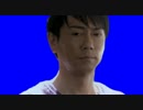 東幹久BB3