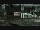 Call of Duty: Black Ops ショットガン愛好家2