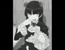 3分間ぐらい耐久　黒猫さんマジ女王様