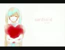 マレーシア人が「C A R D I O I D」 を歌ってみた【 ミチイ 】