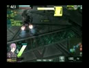 紫茄子のボーダーブレイク　その２