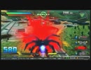 ガンダムextreme vs4 ヴァサーゴCB