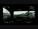 PS3 GT5