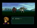 ポケモンマスターの俺が実況プレイ【FE 聖戦の系譜】Part76