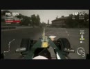 F1 2010 (PC版) キャリアモードをやってみた Rd2 メルボルン