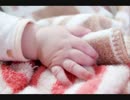 【ピアノ曲】大切なもの【オリジナル】