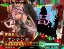 【三国志大戦３】W突破水計でまったり上を目指す２【3.59_A_1】