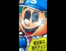 この顔にピンときたら１１０番
