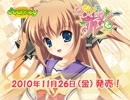 人気の なないろ航路 動画 45本 ニコニコ動画