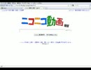 続・「ニコニコ動画(原宿) を Google風に改造してみた」に通りがかったので