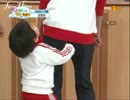 SHINee WINNER