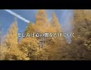 映画「ぐるりのこと。」予告編