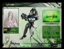 【ウーハイＡ】スキマブレイク～せめて式神らしく　その２１【A２】