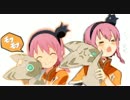 【PSP】テイルズ レディアントマイソロジー3 登場キャラ全集65人+α[前半]