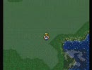 ひろくんの FINAL FANTASY Ⅵ　⑤　(1/7)