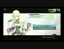 【爆弾魔】お嬢とりむぺったん（仮）005