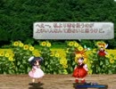 【MUGEN】新秋東方タッグ杯おまけ３【キャラ紹介】