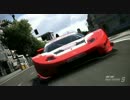 PS3 GT5 - Replay 3