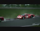 PS3 GT5 - Replay 5
