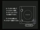 【…もう、始まっていた】　バイオハザード０　【二人実況】　Part9