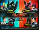 EXVS対戦動画_ルナザク視点