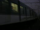 臨時特急「もみじExpress」初日3本目