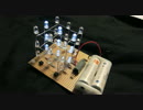 流行の3D LED CUBE作ってみた