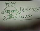 蓄膿症に侵されているのに、「in　my　spase」をうたわせていただいた