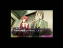 PSP版EVE the1st.プレイしてみたYOその２