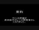 【リハビリ】ディシディアUTアドパ対戦38