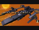 SDGO 砲火の戦艦で戦艦を効率よく破壊してみる