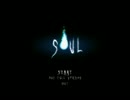 【SOUL】 XBOXインディーズゲームを実況してみた 【絶叫w】