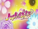 ハートキャッチプリキュア　OP差し替え　Birth