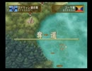 幻想水滸伝５～コーラ好きが実況プレイ～part80