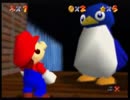 【湯呑】スーパーマリオ64☆縛り実況プレイ-Part2-【野菜】
