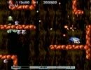 【PSP版】グラディウス３　その１【プレイ動画】