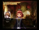 横文字が苦手だけど名作RPGの「VENUS＆BRAVES」が実況したいpart23