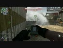 【CoD:BO】PC版マルチpart3[DOM:MP5]