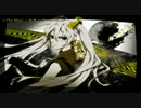 【ニコカラ】±(Plus Minus)【On Vocal】