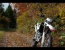 WR250Rで行こう！ -宮城遠征編- 後編