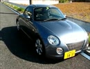 しゃべるのが下手な奴が実況車載をやってみましたpart10