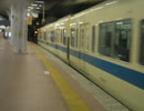 2010.10.07　小田急電鉄　小田原駅