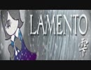 あさき / 雫 / キー音のみ