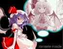 【mugen】カリスマ大戦！　Vol.9【DIOの館VS紅魔館】