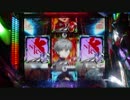 始まりの福音日記　１3日目　[パチンコ]